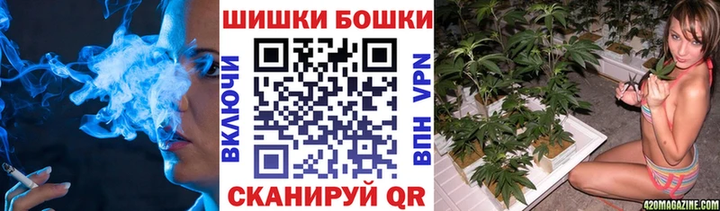 Все наркотики Красавино Альфа ПВП  Кокаин  ГАШ  КЕТАМИН  Канабис  МЕФ 