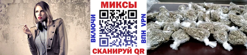 Бутират 1.4BDO  магазин  наркотиков  Красавино 