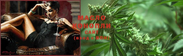 MDMA Premium VHQ Козельск