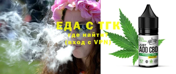 гидропоника Кодинск