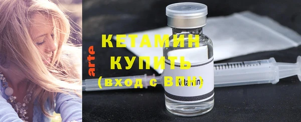 гидропоника Кодинск