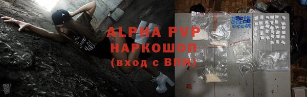 гидропоника Кодинск