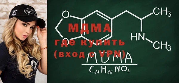 MESCALINE Болхов