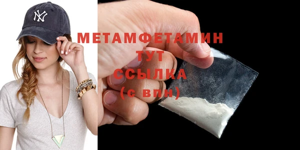 ECSTASY Болохово