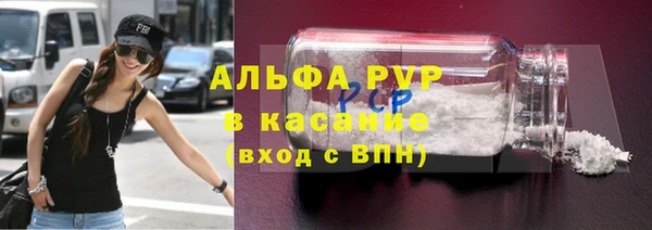 прущий лед Коряжма