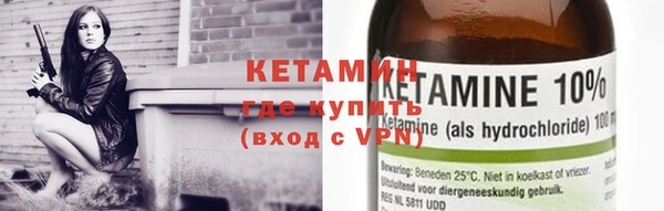 метадон Козловка