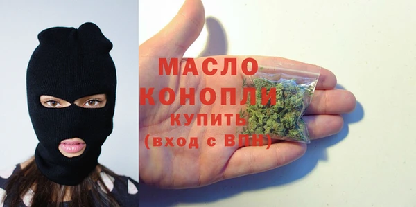 MDMA Premium VHQ Козельск