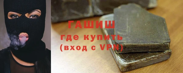 стафф Киреевск