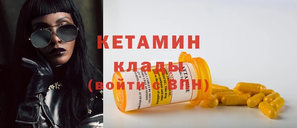 гидропоника Кодинск