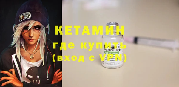ешки Костерёво