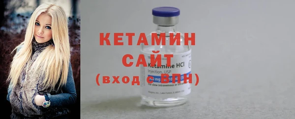MDMA Premium VHQ Козельск