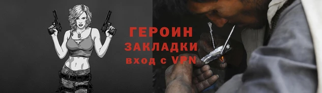 прущий лед Коряжма