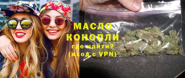 метадон Козловка