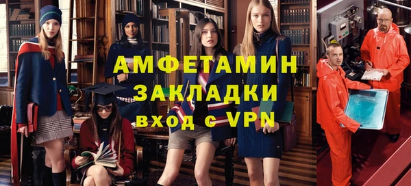 прущий лед Коряжма