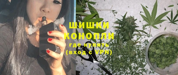метадон Козловка