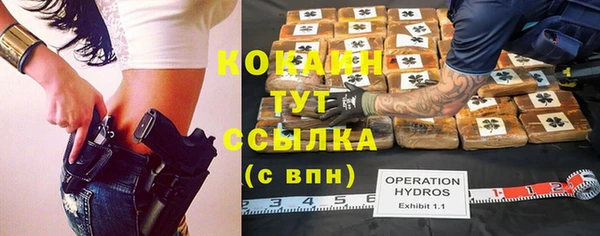 метадон Козловка