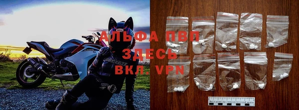 MDMA Premium VHQ Козельск