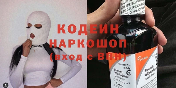 гидропоника Кодинск