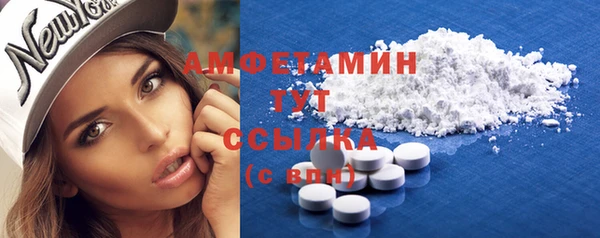 гидропоника Кодинск
