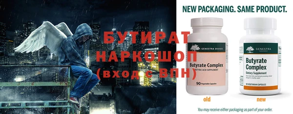 ешки Костерёво