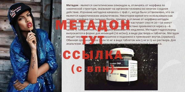 ешки Костерёво