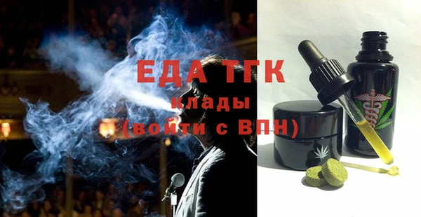 прущий лед Коряжма