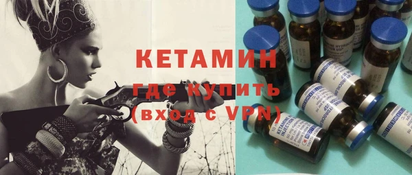 метадон Козловка